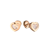 Серьги Chopard Happy Icons Heart 83A054-5001 (37704) №3