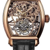 Часы Vacheron Constantin Malte Openworked Tourbillon 30067/000R-8954 (40362) №2