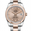 Часы Rolex Datejust 31 мм 178241 (43244) №2