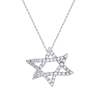 Подвеска  Star of David White Gold & Diamond (43346) №2