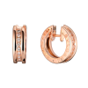 Серьги Bvlgari B.Zero1 Rose Gold Diamonds 348036 (36722) №3