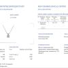 Подвеска  1,00 ct G/I2 Round Cut Diamonds & White Gold (42830) №4