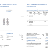 Серьги  0,95 ct G/VS White Gold Round Diamonds (37935) №8