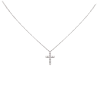 Крест Cartier Symbol Cross White Gold Diamond CRB7221700 (39995) №4