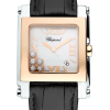 Часы Chopard Happy Sport Square 288471-4001 (36283) №5