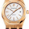 Часы Audemars Piguet Royal Oak Selfwinding 15300BA.OO.D088CR (40580) №2