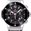 Часы Hublot Big Bang 301.SB.131.RX (43164) №2