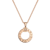 Подвеска Bvlgari Bvlfari-Rose Gold Band 344492 (42771) №2