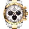 Часы Rolex Daytona Cosmograph 40 мм 116523 (40391) №2