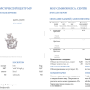 Кольцо RalfDiamonds 3,60 ct G/VS1 Pearl & Marquise Diamonds White Gold RDR (40479) №6