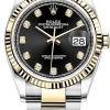Часы Rolex Datejust 36 мм 126233 (42500) №2