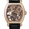 Часы Vacheron Constantin Malte Tourbillon 300066/2 (40669) №2