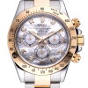 Часы Rolex Cosmograph Daytona Mother of Pearl Diamond Dial 116523 (36817) №3