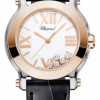 Часы Chopard Happy Sport 278509 (43941) №2