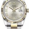 Часы Rolex Datejust 36 мм 126233 (42860) №2