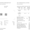 Пусеты  0,43 ct H/I3 - 0.44 ct I/I2 Round Cut Diamonds (39741) №4
