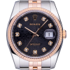Часы Rolex Datejust 36mm Steel and Everose Gold 116231 (35708) №4
