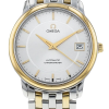 Часы Omega De Ville Prestige 4700.21.02 (42379) №2
