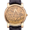 Часы Vacheron Constantin Mercator Europe, Asia and Africa Edition 43050 (37264) №4