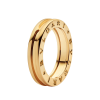 Кольцо Bvlgari B.Zero1 Yellow Gold (Size 69) 336068 (41453) №3