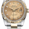 Часы Rolex Datejust 36 мм 116233 (42737) №2