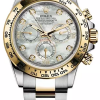 Часы Rolex Daytona Cosmograph 40 мм 116503 (41316) №2