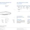 Браслет RalfDiamonds White Gold Diamonds 3,90 ct Bracelet (35824) №4