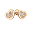 Серьги Chopard Icons Heart Happy Diamonds 83A611-5001 (36478) №2