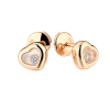 Серьги Chopard Happy Diamonds Heart Rose Gold 834854-5001 (36483) №2