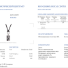 Подвеска  2,40 ct Round Cut Diamonds (43388) №4