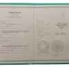 Кольцо Tiffany & Co Round Brilliant 1,29 ct F/VS1 Platinum (40803) №4
