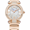 Часы Chopard Imperiale Automatic 29mm 384319-5004 (36821) №2