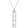 Подвеска Tiffany & Co Atlas Open Bar White Gold (37787) №2