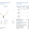 Колье  с изумрудом 3,60 ct Strong Bluish Green/SI1 и бриллиантами (39131) №6