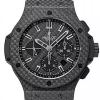 Часы Hublot Big Bang All Black Carbon 301.QX.1740.GR (41898) №2