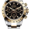 Часы Rolex Daytona Cosmograph 40 мм 116523 (42755) №2