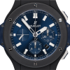 Часы Hublot Big Bang 44 mm 301.CM.710.RX (37604) №4