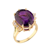 Кольцо H.Stern Amethyst Diamond Gold Cocktail (38627) №4