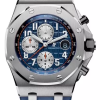 Часы Audemars Piguet Royal Oak Offshore Chronograph 26470ST.OO.A027CA.01 (42849) №2