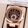 Часы Patek Philippe Nautilus 5980 5980R-001 (35875) №7