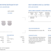 Запонки  2,30 ct Round Cut Diamonds & White Gold (40332) №4