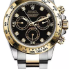 Часы Rolex Daytona Cosmograph 40 мм 116503 (41547) №2