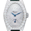Часы Chopard L'Heure du Diamant 13/7228-20 (42569) №4