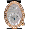 Часы Breguet Reine de Naples 8928 (36641) №4