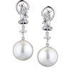 Серьги Mikimoto Classic Collection Akoya 11.5 mm Pearl (36525) №4