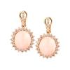 Серьги Gianni Lazzaro Yellow Gold & Diamonds & Coral (38755) №4