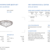 Браслет  4,00 ct Round Cut Diamonds & White Gold (38950) №6