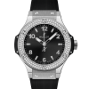 Часы Hublot Big Bang 361.SX.1270.RX.1104 (40619) №2