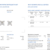 Пусеты  Round Diamonds 0.70 ct I/VS2 - 0.70 ct I/VS2 (37032) №4