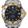 Часы Omega Seamaster Midsize 2352.80.00 (42436) №2